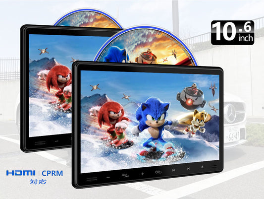 10.6インチ DVDモニター 車載用 後部座席  IPS液晶 高画質 DVD内蔵 DVDプレイヤー リアモニター CPRM 対応