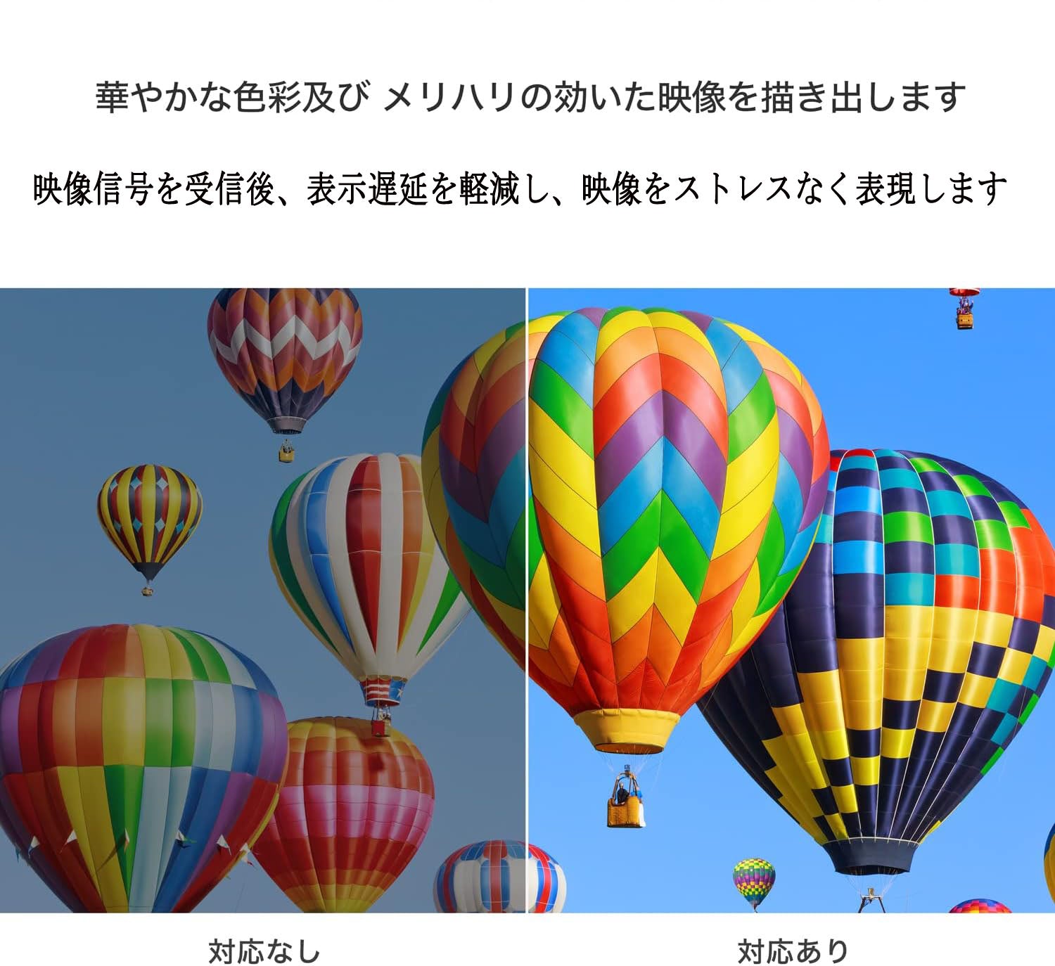 13.3インチ 1080P リアモニター 車載モニター 後部座席 軽量