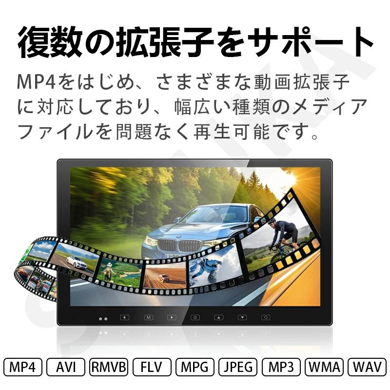 訳あり商品 13.3インチ 1080P リアモニター 軽量 HDMI 薄型 13.3インチ 1080P リアモニター 車載モニター 後部座席 軽量