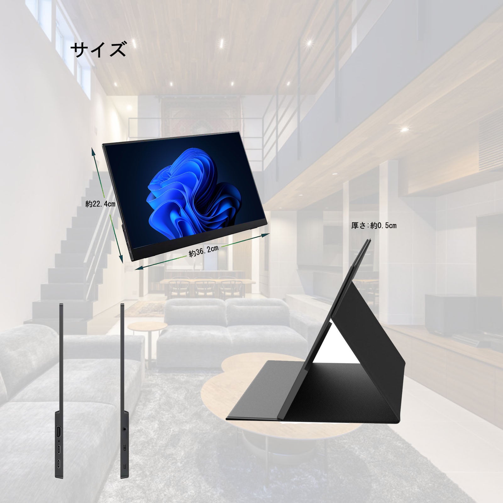 15.6インチ バイルモニター モバイルディスプレイゲームモニター 軽量OLED Amazon.co.jp: Newsoul モバイルモニター 15.6インチ モバイル